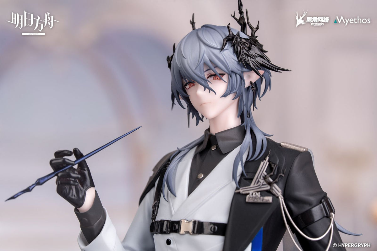 Arknights Gift+ Logos : Journey of Music VER