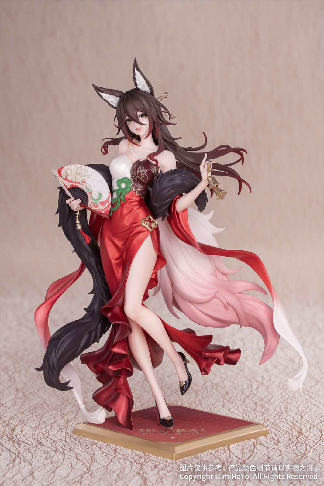 Honkai: Star Rail Gift+ Fugue Star Luck Amass Fortunes Ver 1/8 Scale Figure