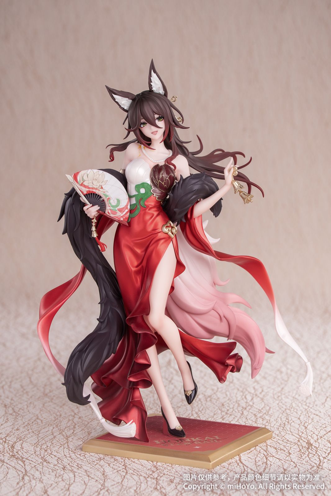 Honkai: Star Rail Gift+ Fugue Star Luck Amass Fortunes Ver 1/8 Scale Figure