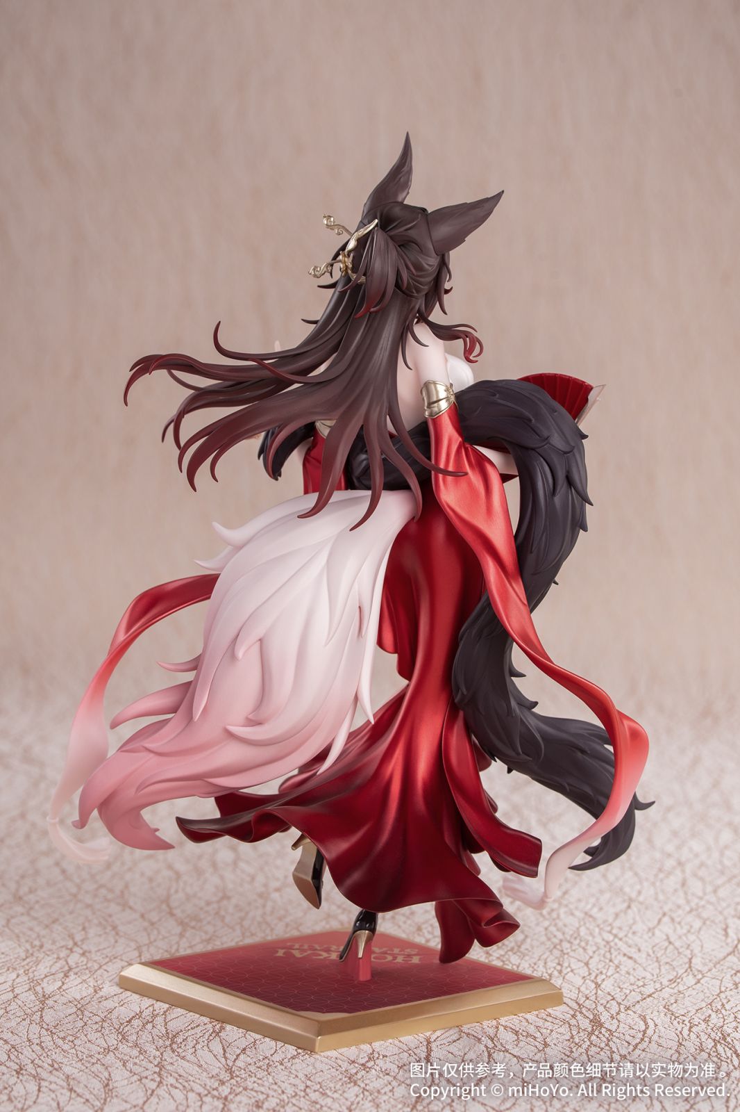 Honkai: Star Rail Gift+ Fugue Star Luck Amass Fortunes Ver 1/8 Scale Figure