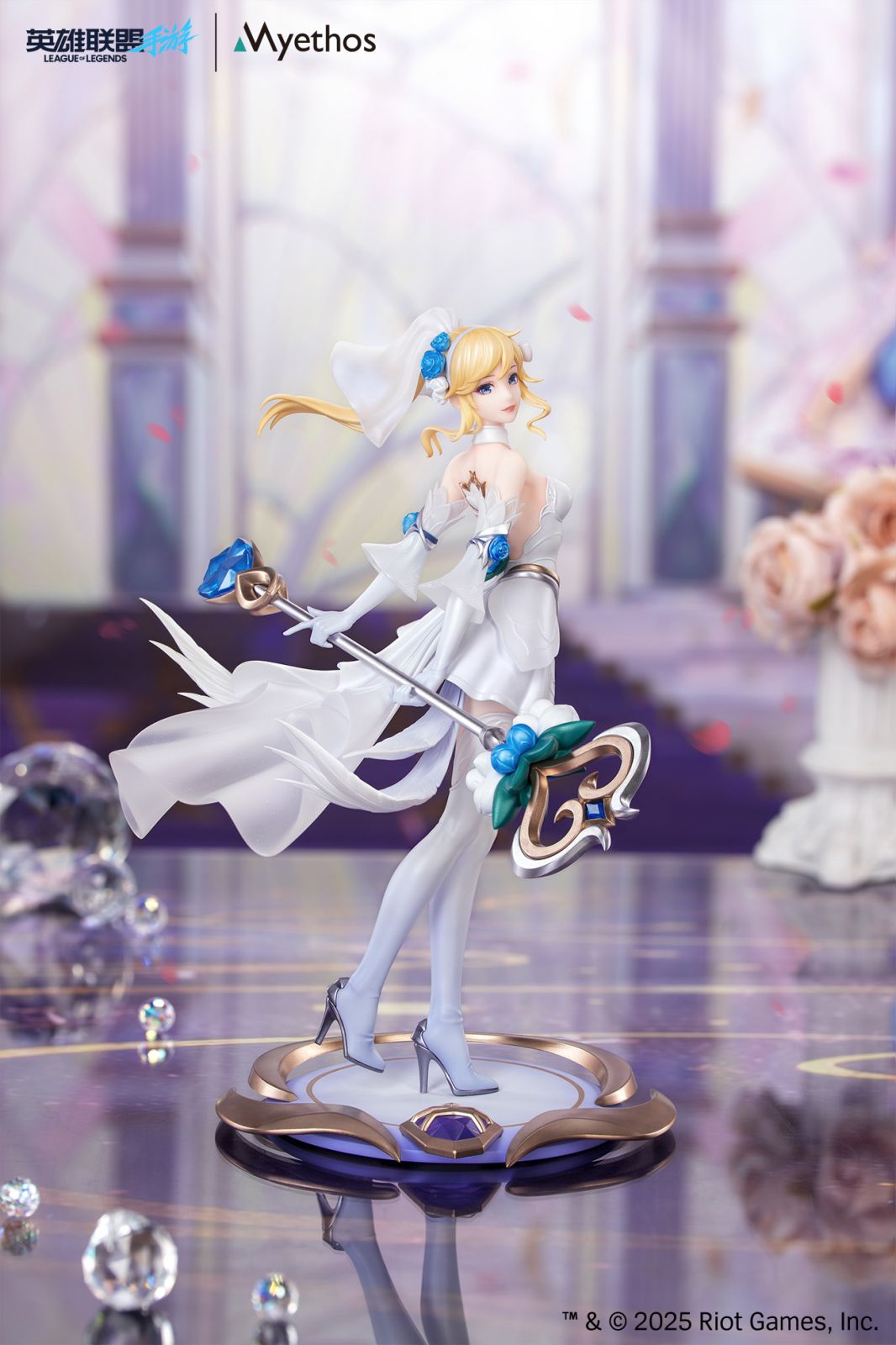 LEAGUE of LEGENDS -WILD RIFT- Gift+ Crystal Rose Lux 1/8 Scale Figure