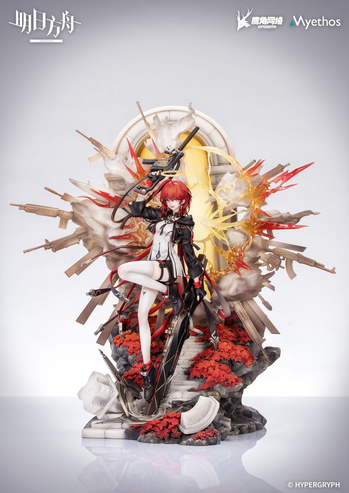 Arknights Exusiai the New Covenant Elite 2 VER 1/7 Scale Figure