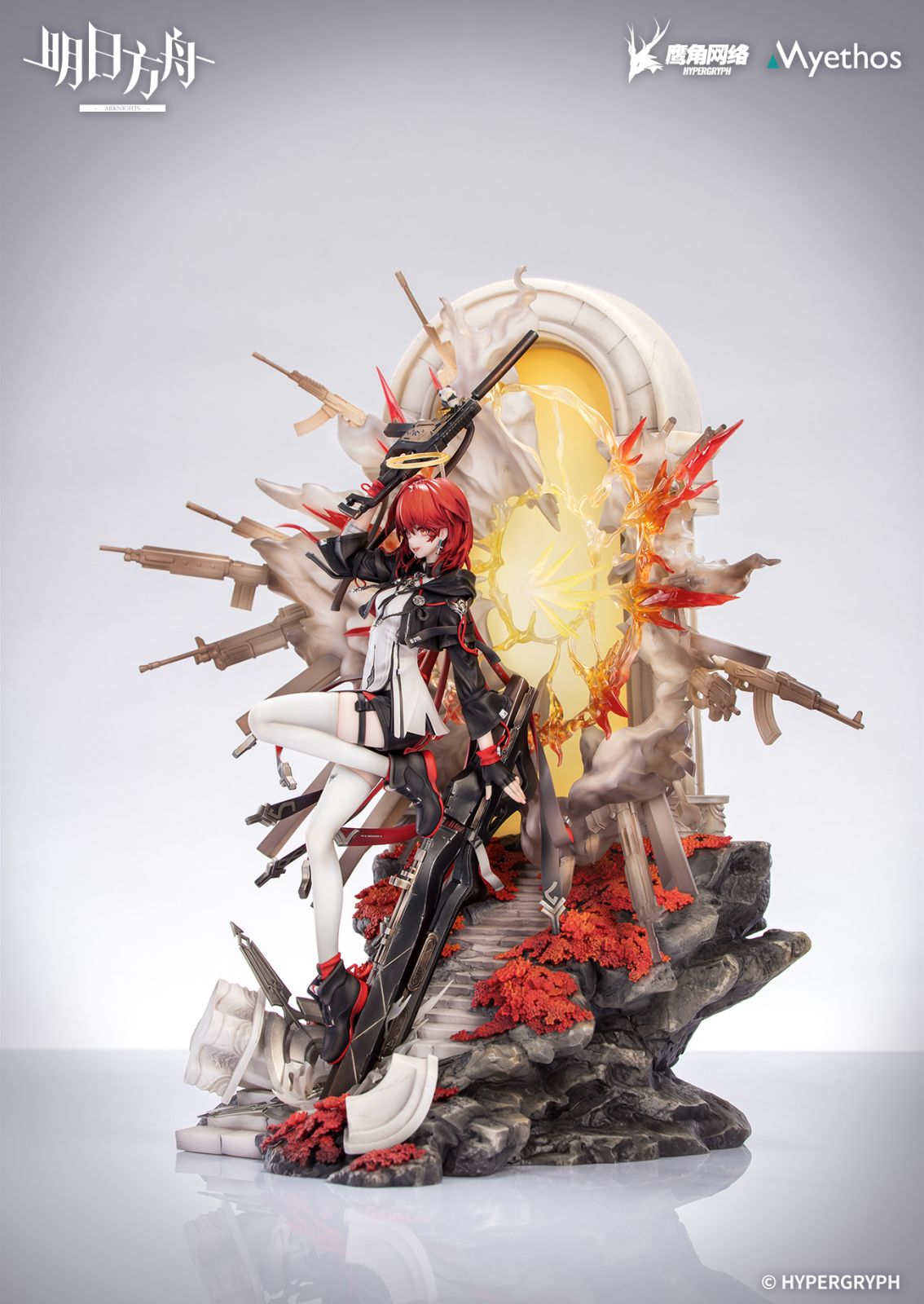 Arknights Exusiai the New Covenant Elite 2 VER 1/7 Scale Figure