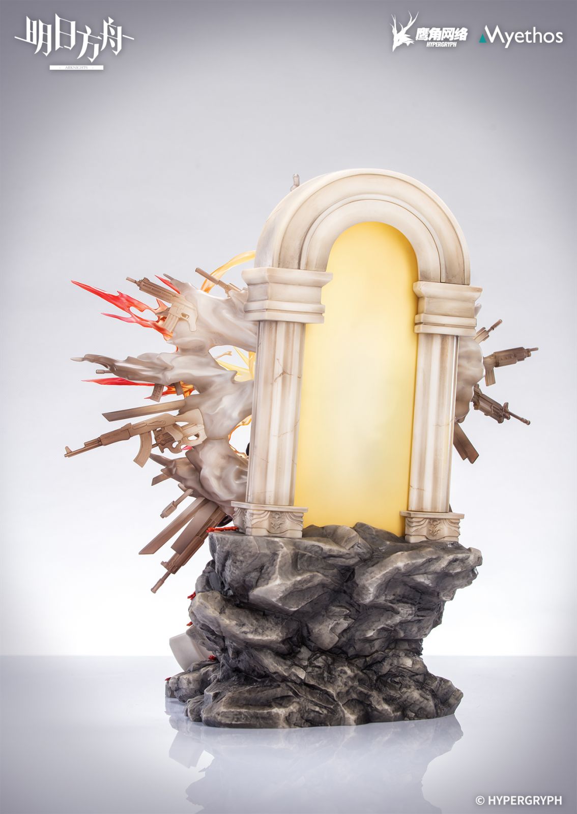 Arknights Exusiai the New Covenant Elite 2 VER 1/7 Scale Figure