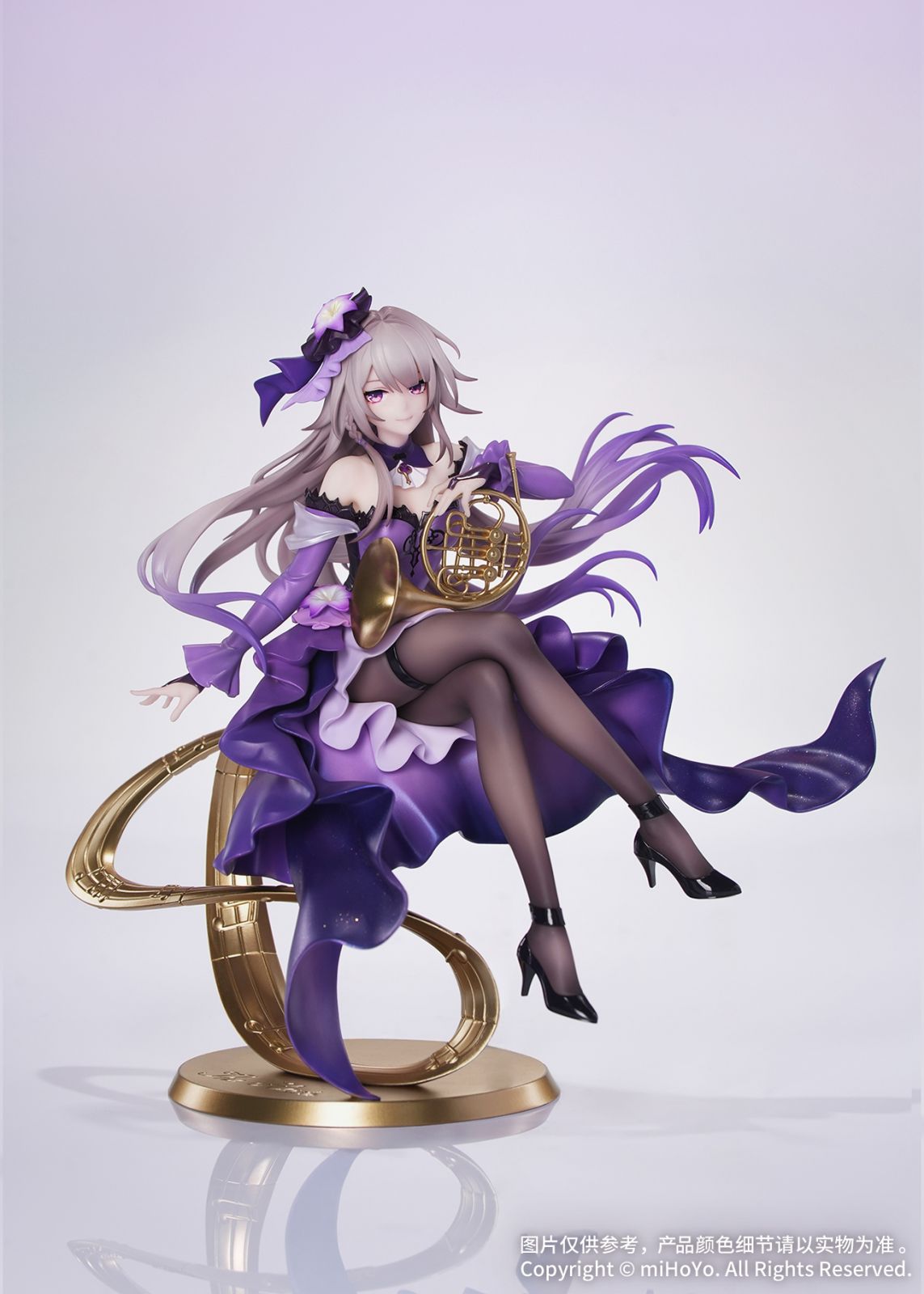 Honkai: Star Rail Gift+ The Herta: Star Rail LIVE Ver 1/8 Scale Figure
