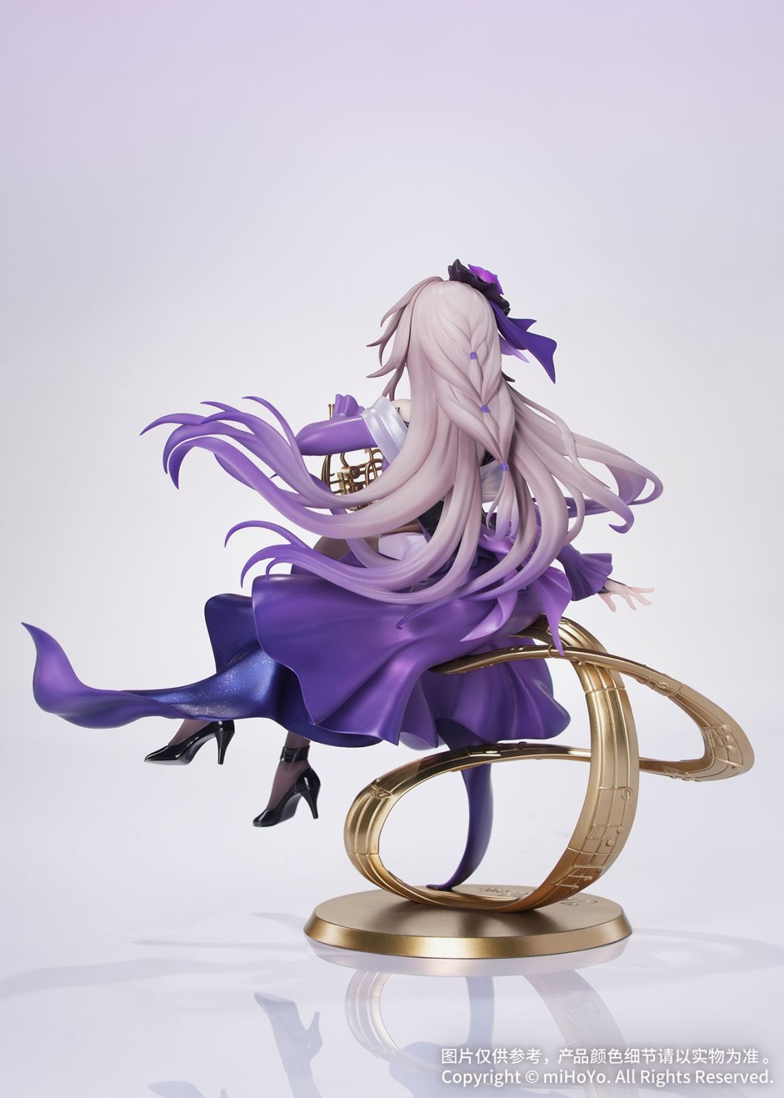 Honkai: Star Rail Gift+ The Herta: Star Rail LIVE Ver 1/8 Scale Figure