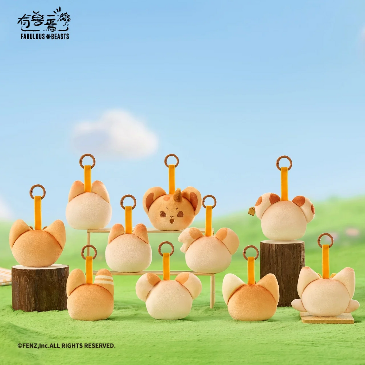 FABULOUS BEASTS Baking Series Blind Box - Plush