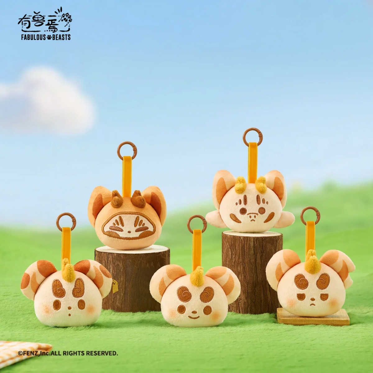 FABULOUS BEASTS Baking Series Blind Box - Plush