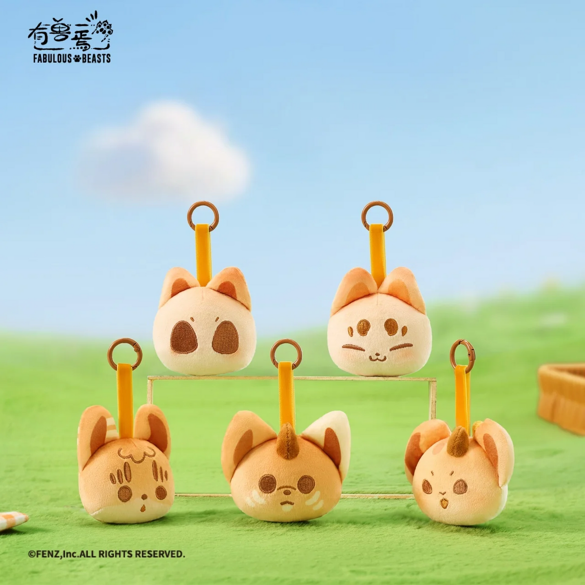FABULOUS BEASTS Baking Series Blind Box - Plush
