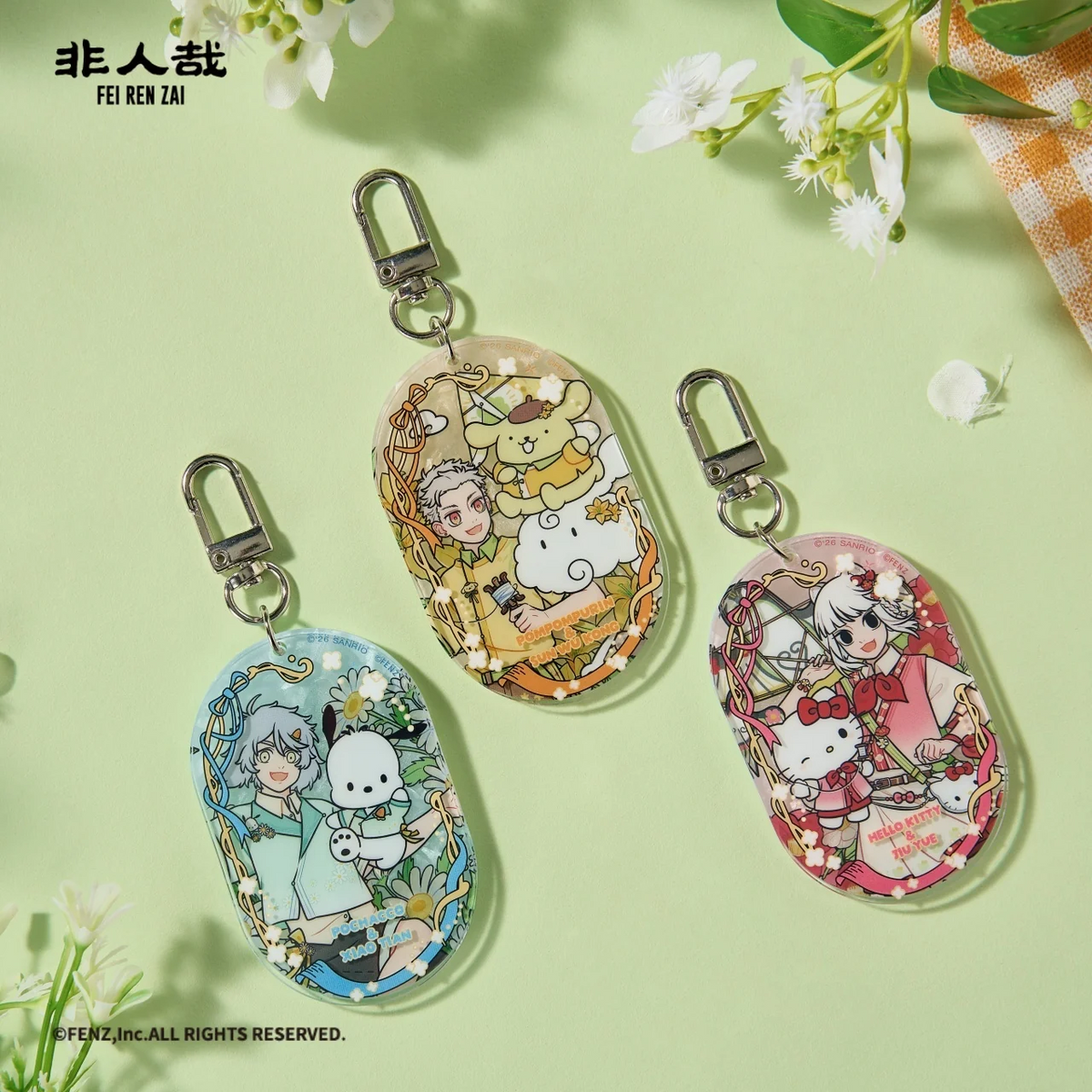 SANRIO CHARACTERS × FEI REN ZAI Series Blind Box - Acrylic Charm