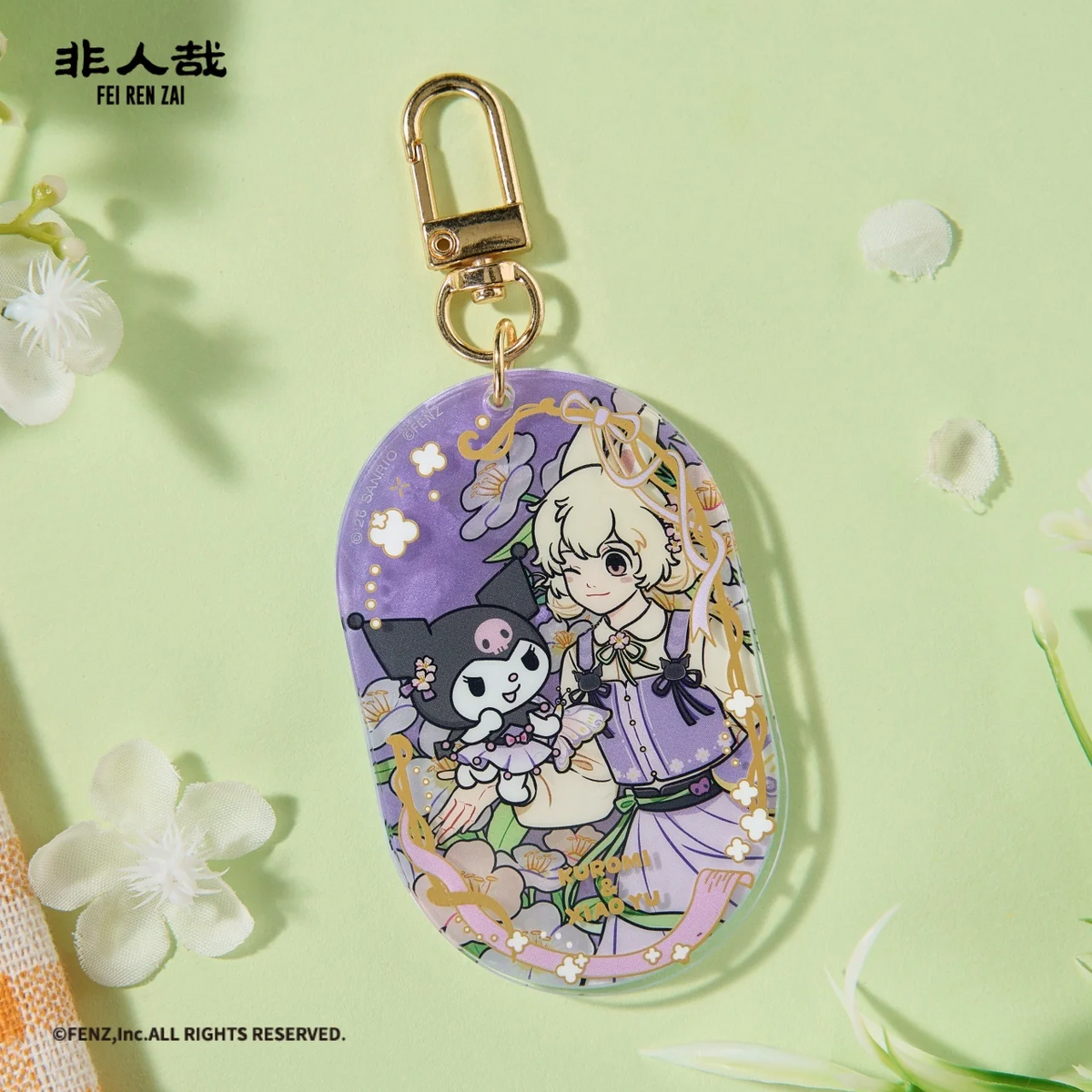 SANRIO CHARACTERS × FEI REN ZAI Series Blind Box - Acrylic Charm