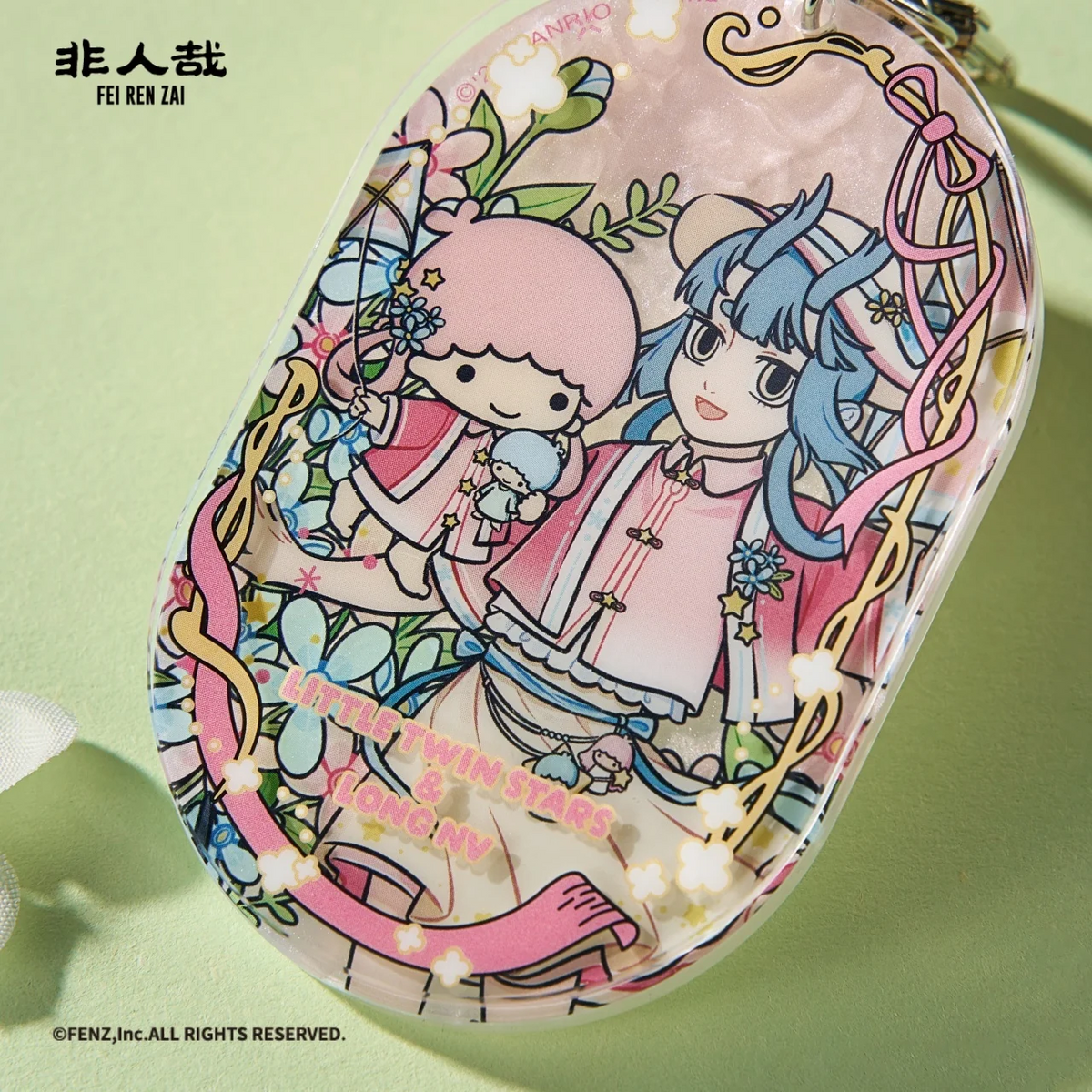SANRIO CHARACTERS × FEI REN ZAI Series Blind Box - Acrylic Charm