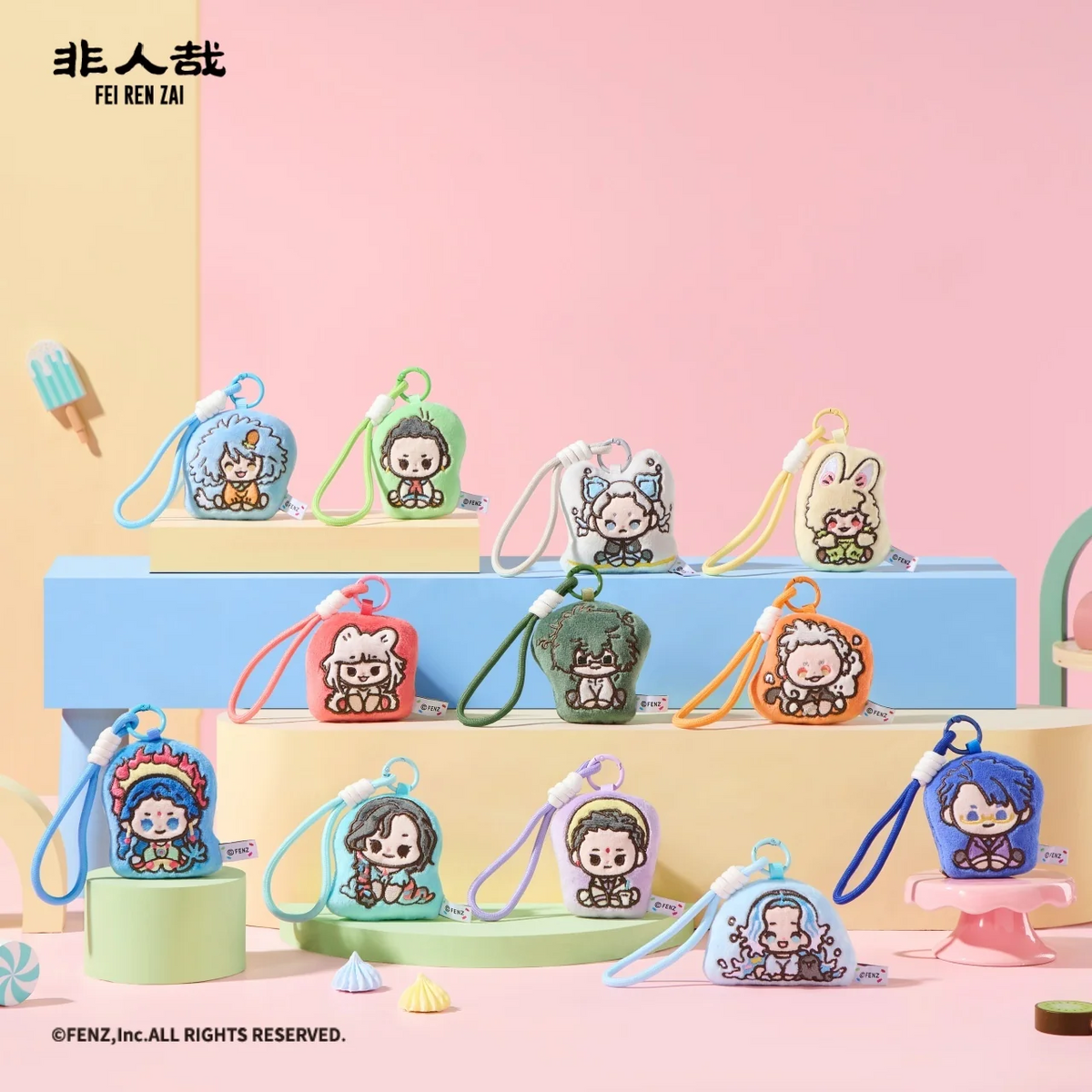 FEI REN ZAI Candy Treat Series Vol.2 Blind Box - Plush