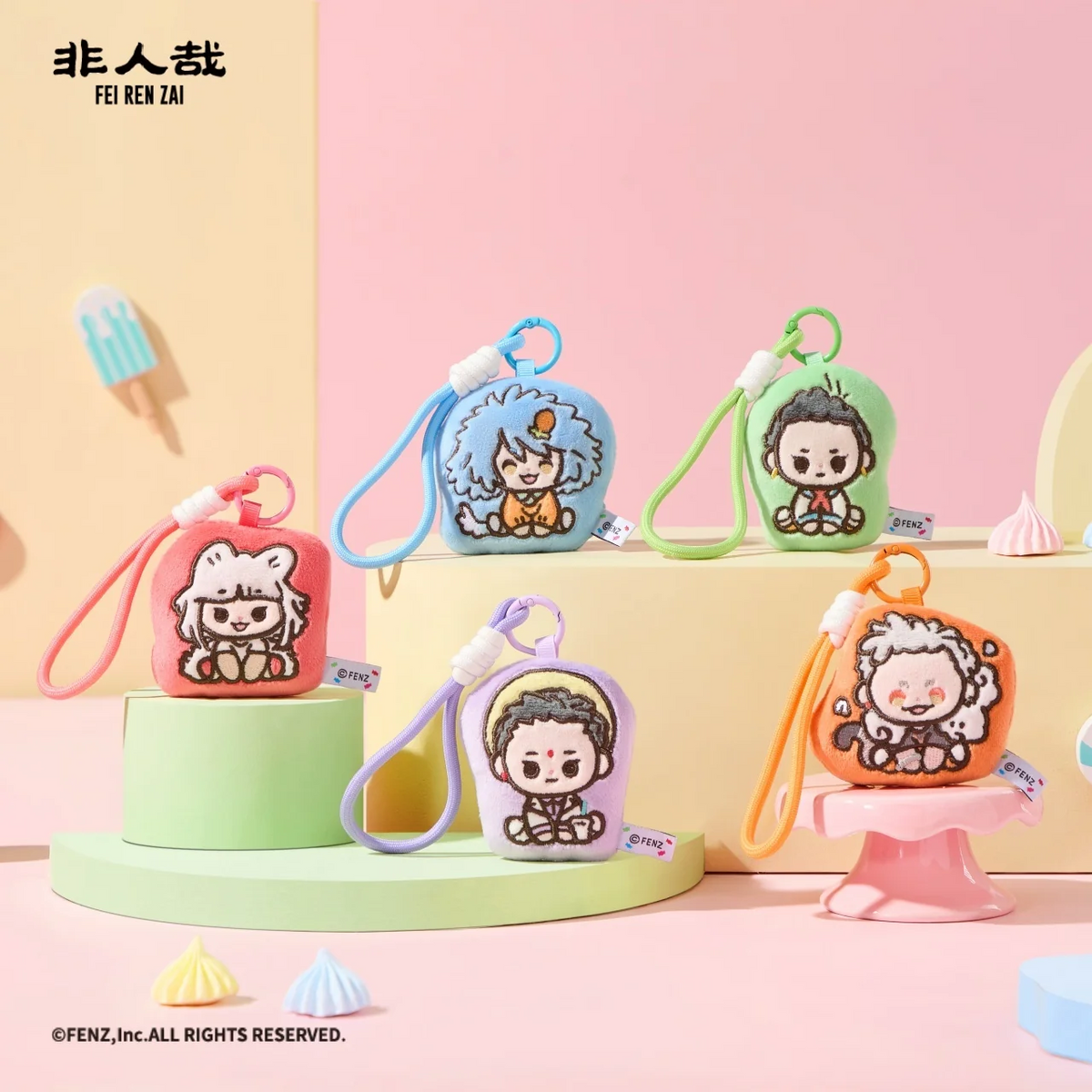 FEI REN ZAI Candy Treat Series Vol.2 Blind Box - Plush