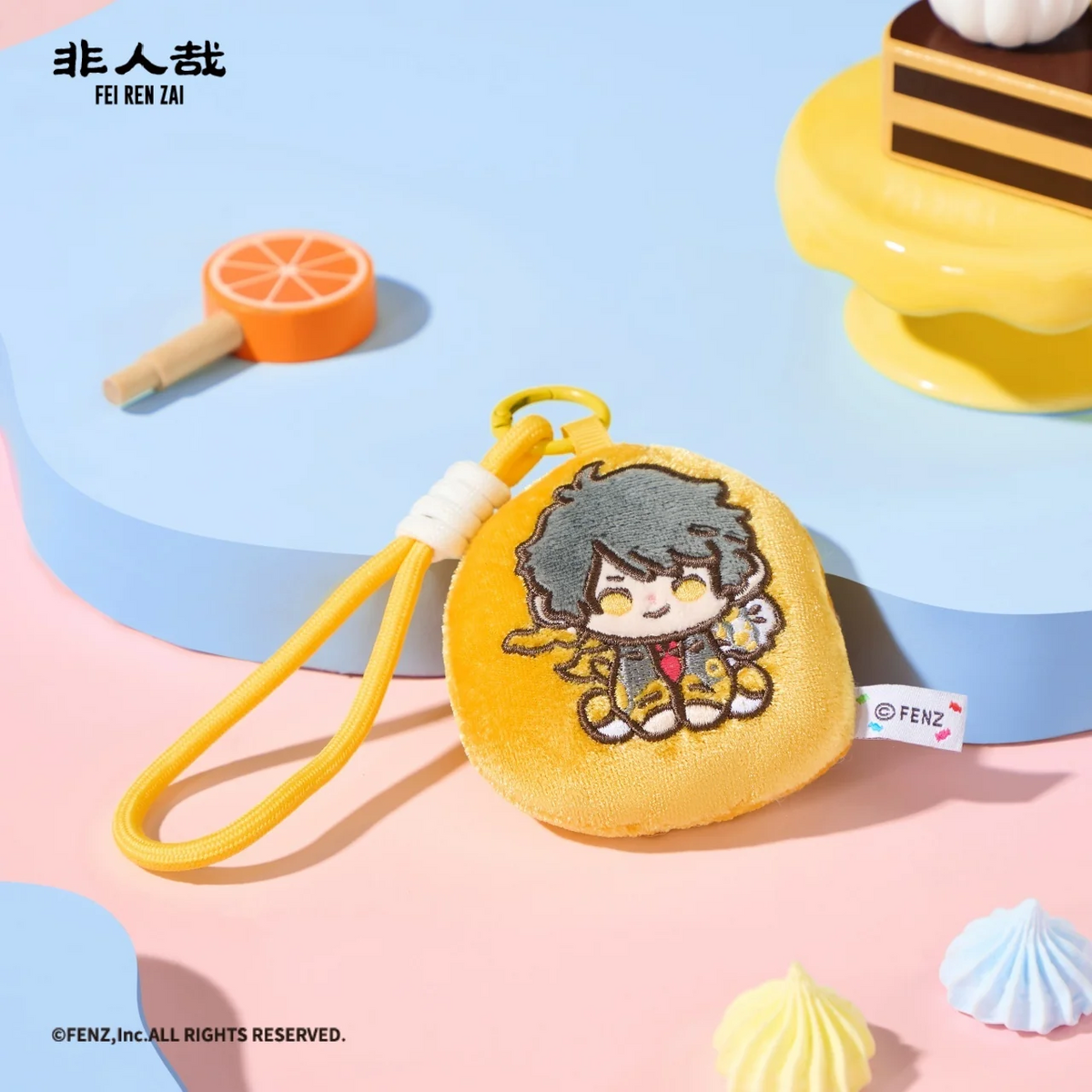 FEI REN ZAI Candy Treat Series Vol.2 Blind Box - Plush