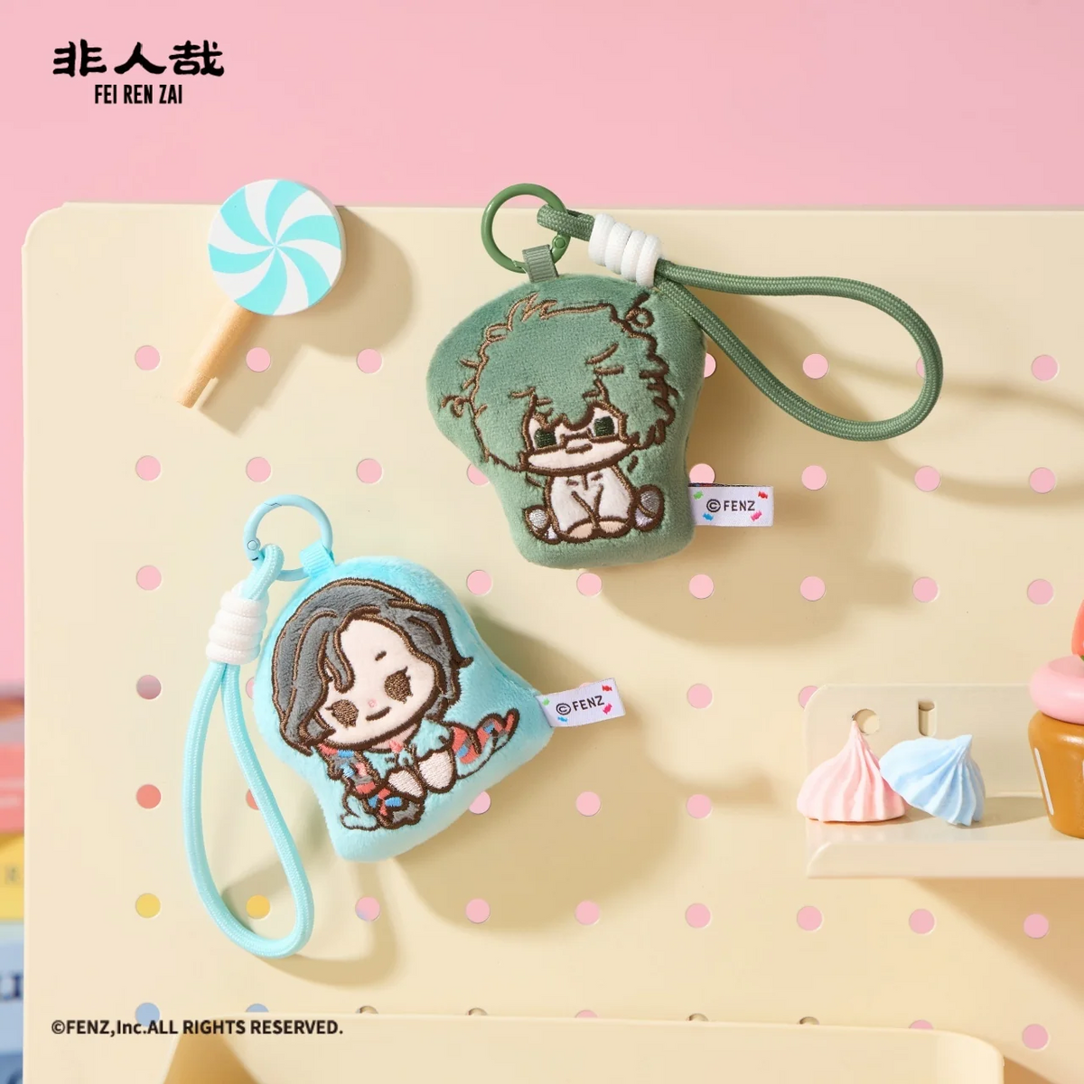 FEI REN ZAI Candy Treat Series Vol.2 Blind Box - Plush