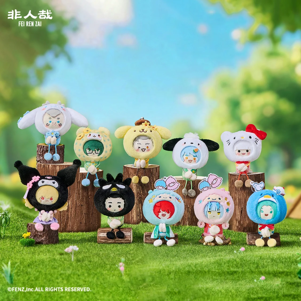 SANRIO CHARACTERS × FEI REN ZAI Series Blind Box - Plush