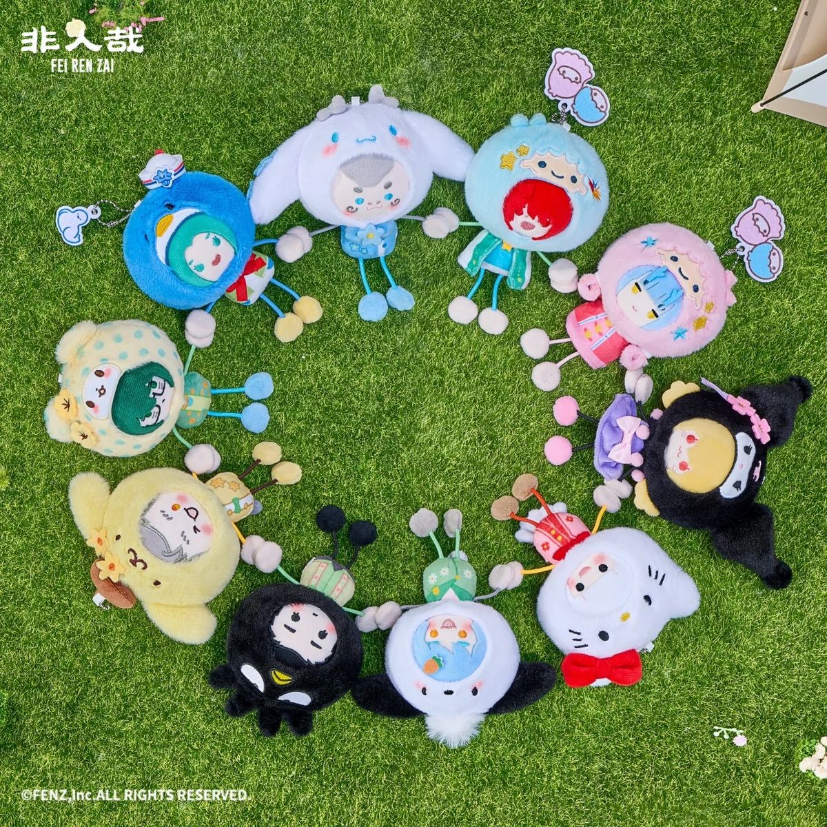 SANRIO CHARACTERS × FEI REN ZAI Series Blind Box - Plush