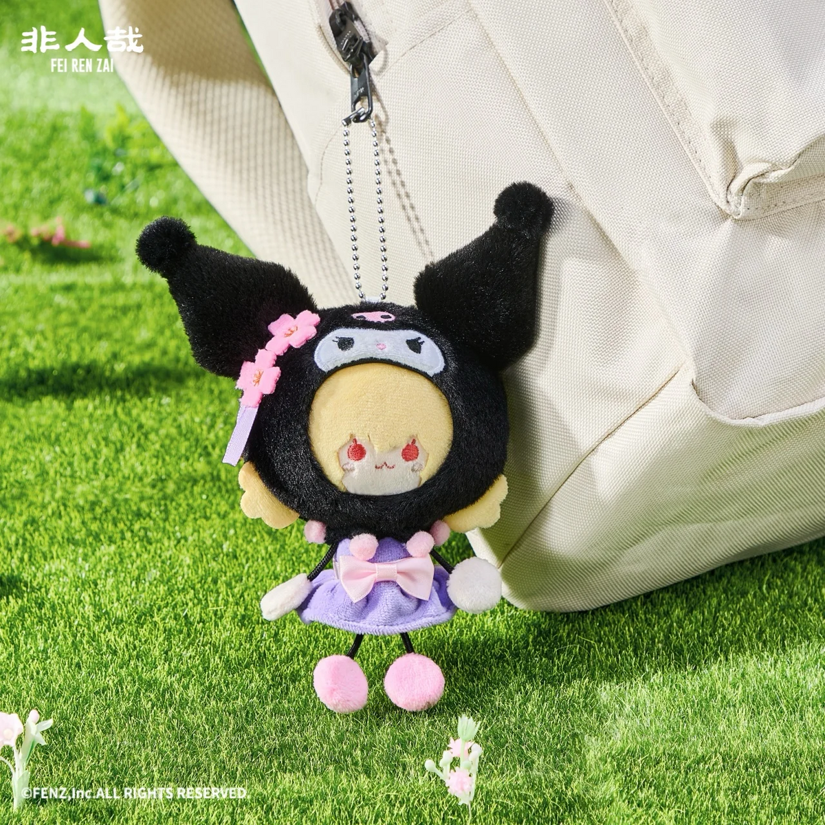 SANRIO CHARACTERS × FEI REN ZAI Series Blind Box - Plush