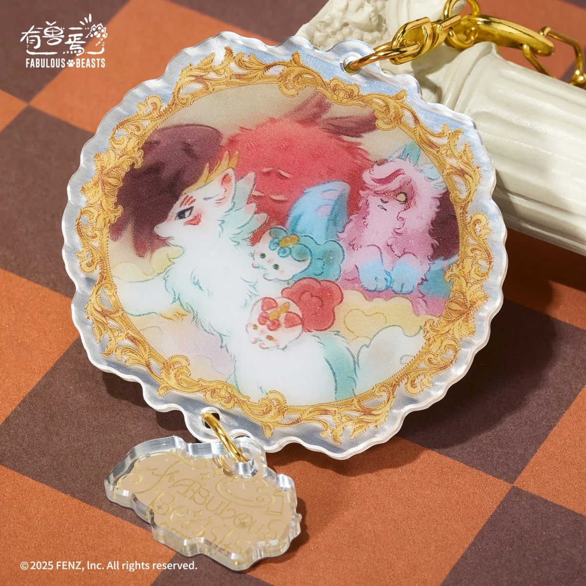 FABULOUS BEASTS Masterpiece Date Series Blind Box - Acrylic Charm