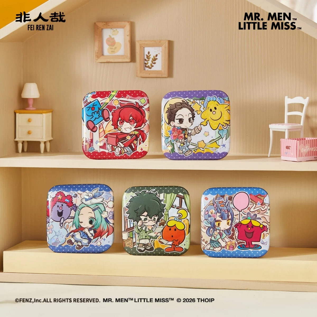 FEI REN ZAI × MMLM Blind Box - Badge