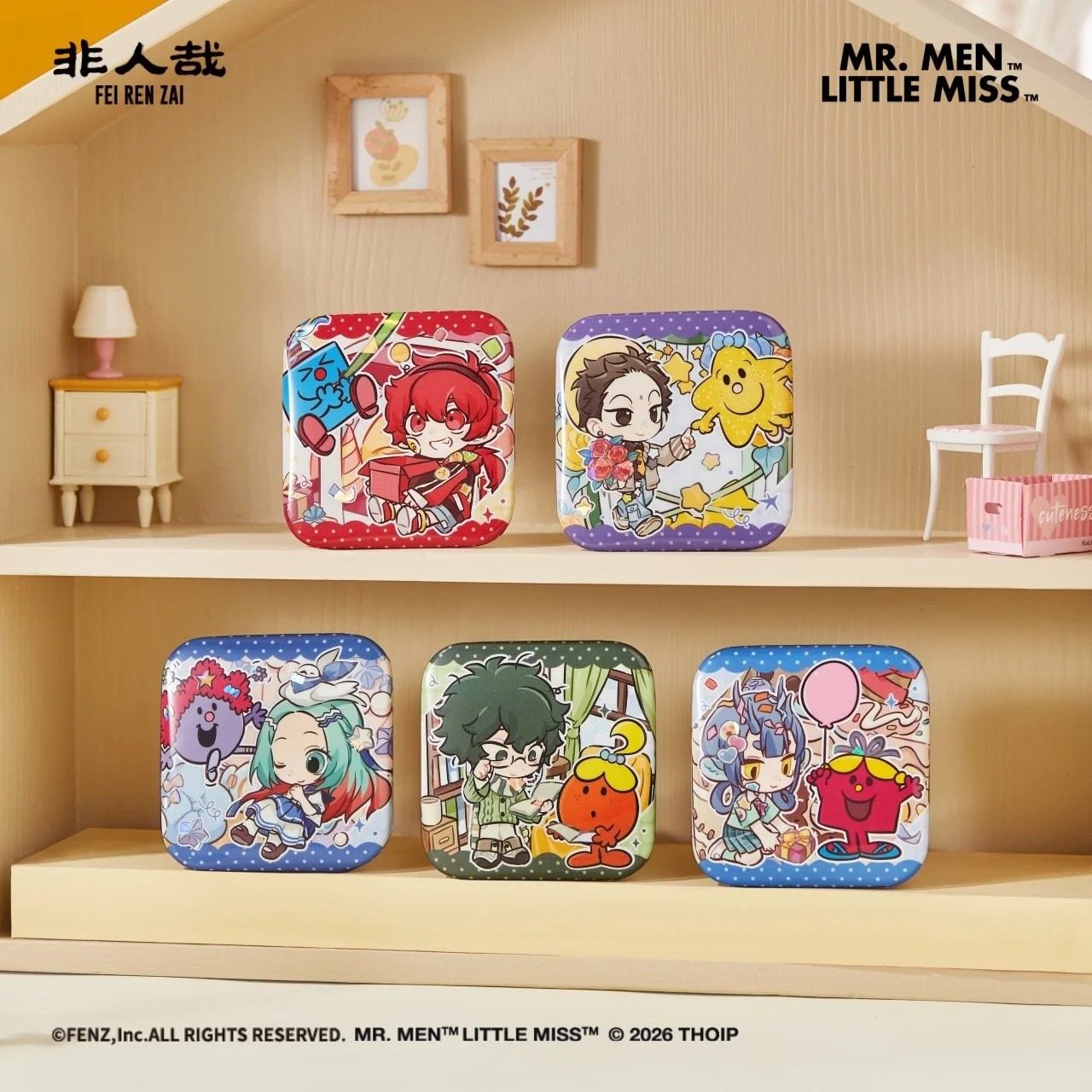 FEI REN ZAI × MMLM Blind Box - Badge