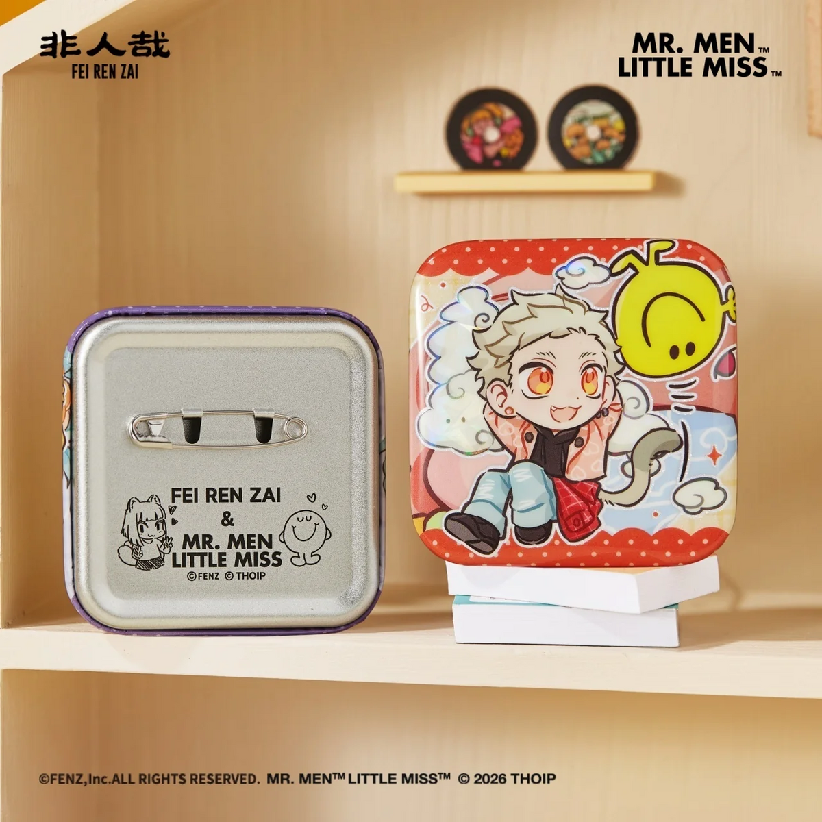 FEI REN ZAI × MMLM Blind Box - Badge