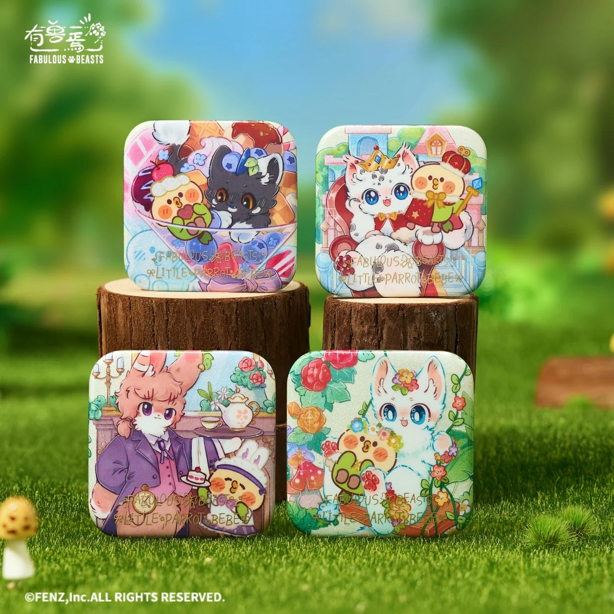 FABULOUS BEASTS × Parrot BEBE Blind Box - Badge