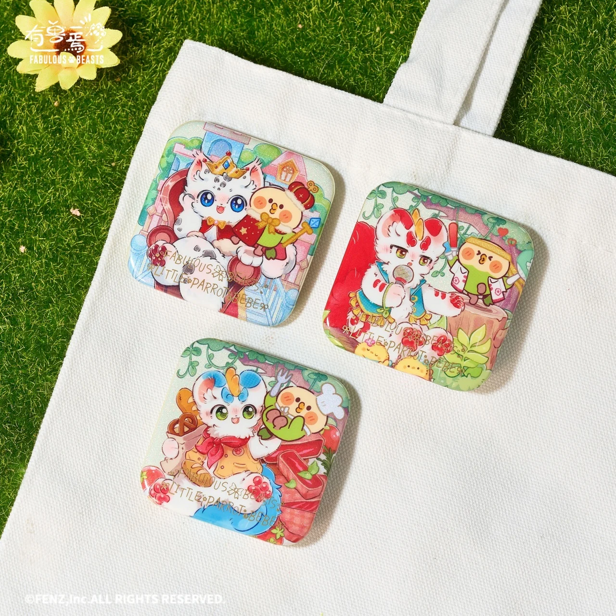 FABULOUS BEASTS × Parrot BEBE Blind Box - Badge