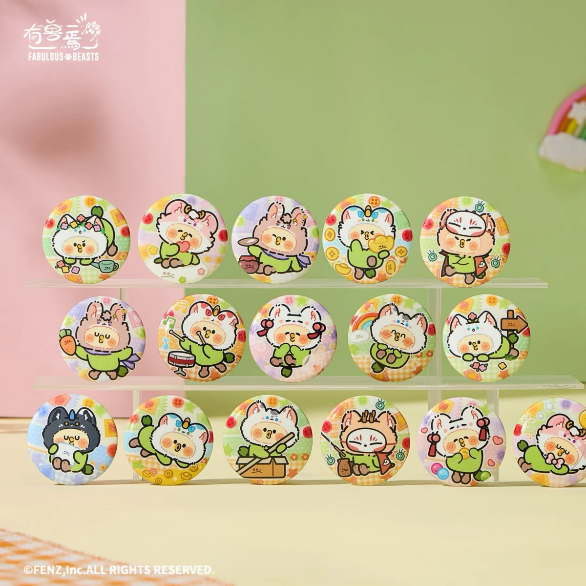 FABULOUS BEASTS × Parrot BEBE Blind Box - Chibi Style Badge