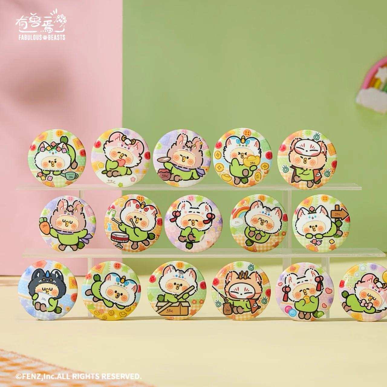 FABULOUS BEASTS × Parrot BEBE Blind Box - Chibi Style Badge