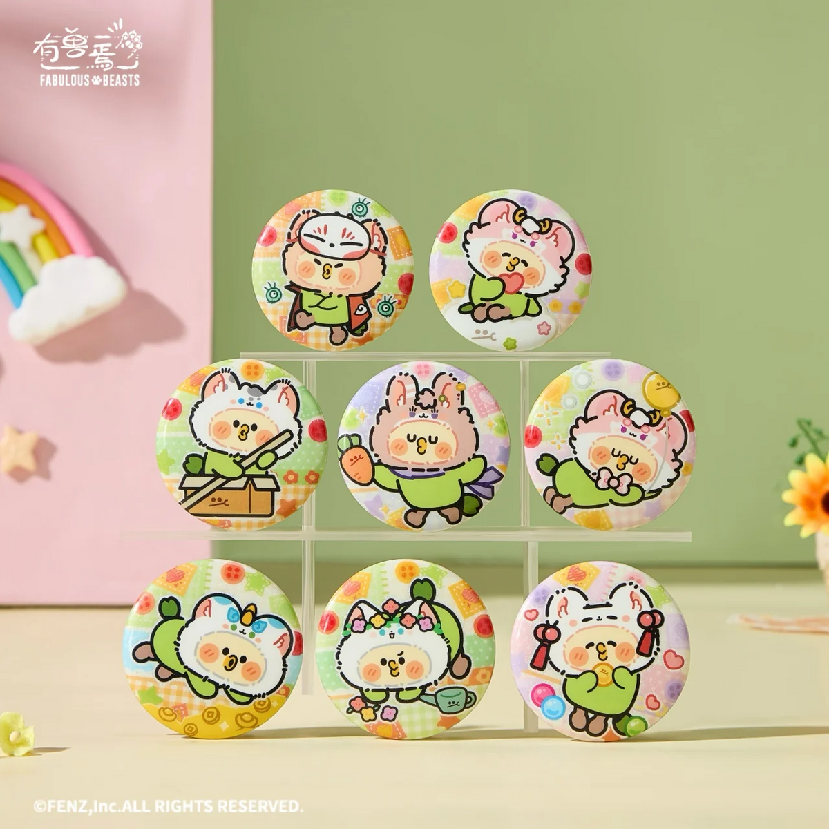 FABULOUS BEASTS × Parrot BEBE Blind Box - Chibi Style Badge