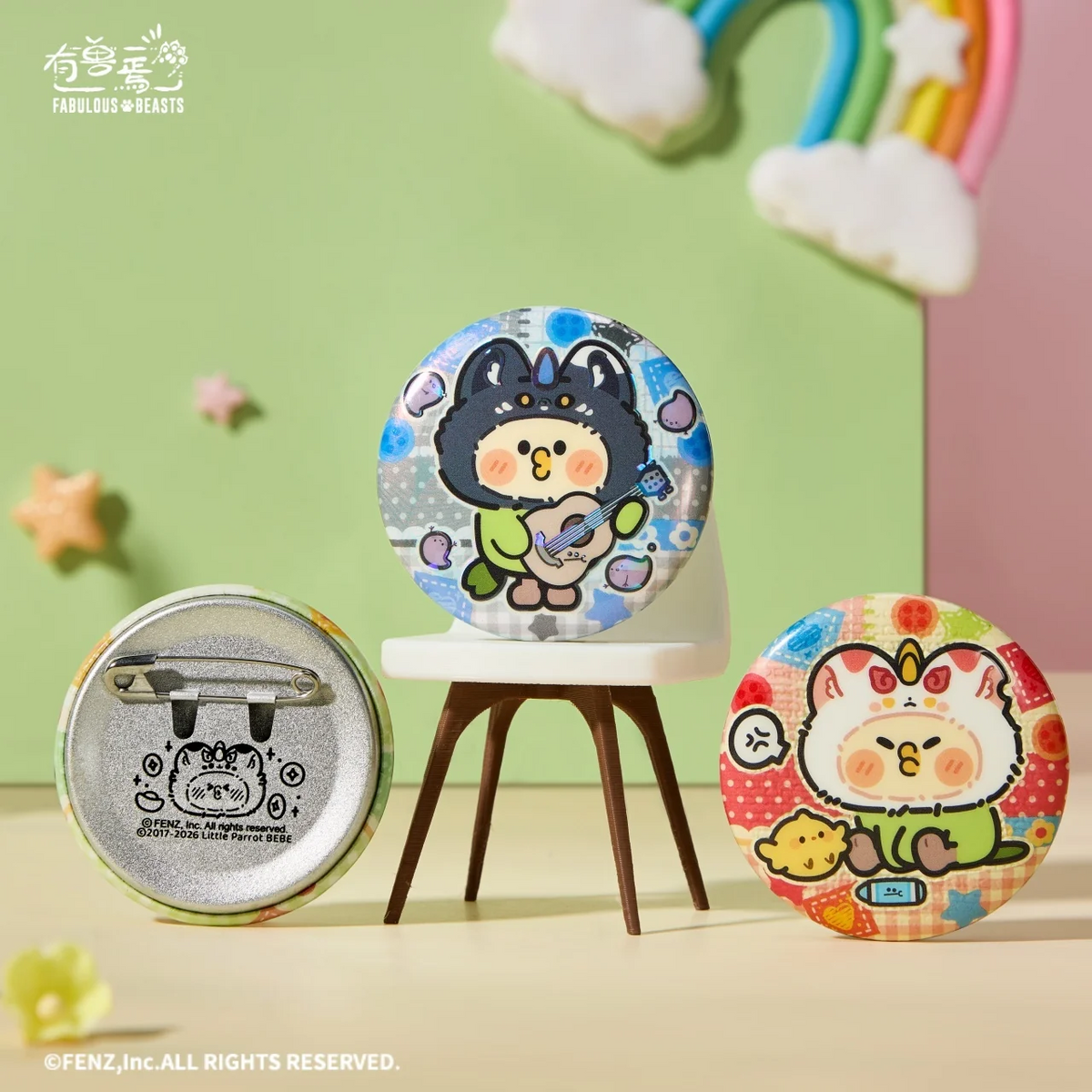 FABULOUS BEASTS × Parrot BEBE Blind Box - Chibi Style Badge