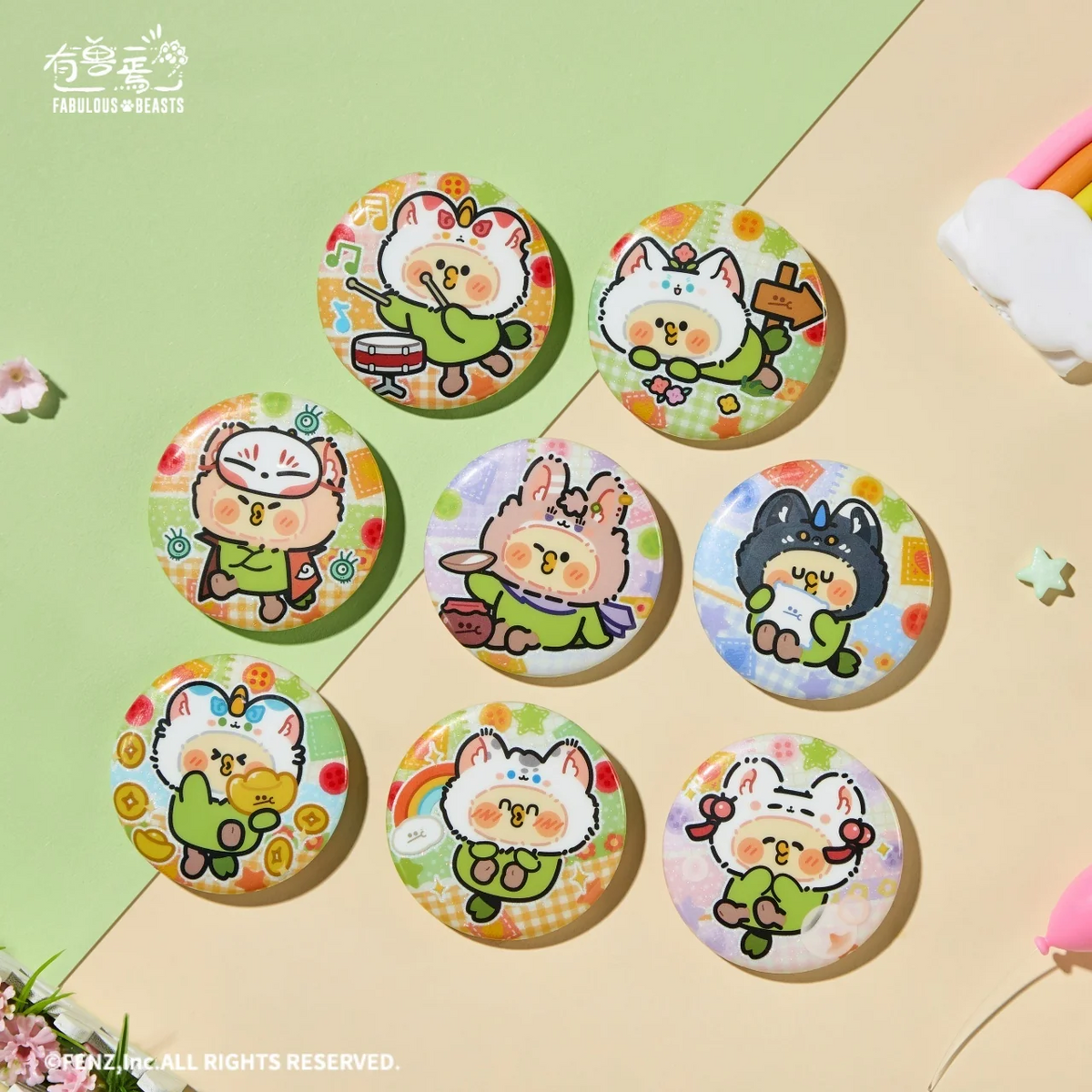 FABULOUS BEASTS × Parrot BEBE Blind Box - Chibi Style Badge