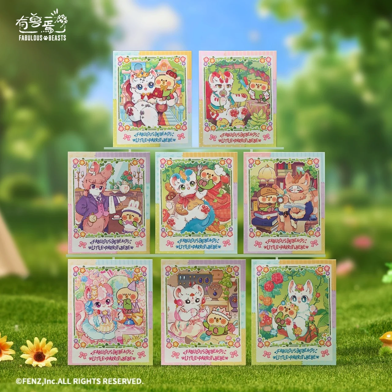 FABULOUS BEASTS × Parrot BEBE Blind Box - Instant Photo-Style Trading Cards