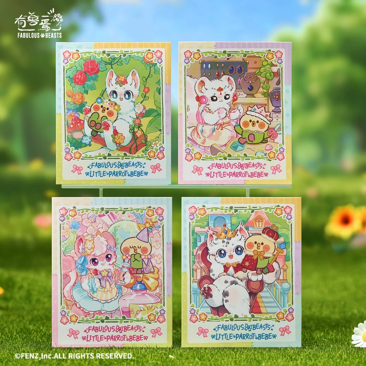 FABULOUS BEASTS × Parrot BEBE Blind Box - Instant Photo-Style Trading Cards