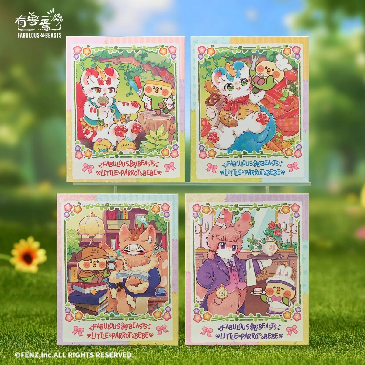 FABULOUS BEASTS × Parrot BEBE Blind Box - Instant Photo-Style Trading Cards