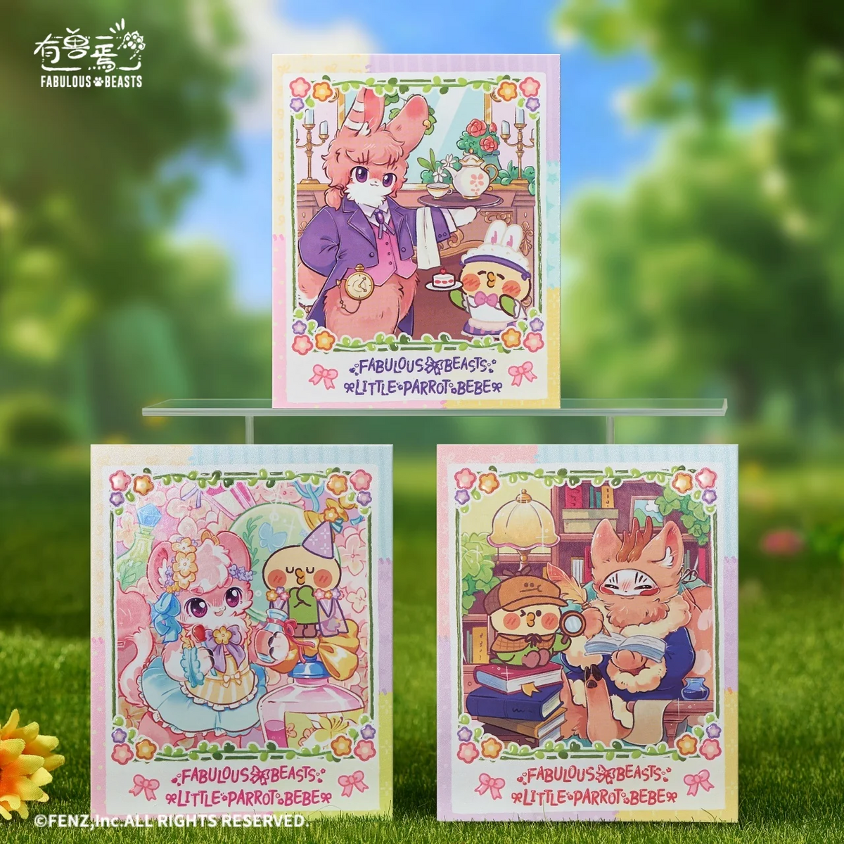 FABULOUS BEASTS × Parrot BEBE Blind Box - Instant Photo-Style Trading Cards