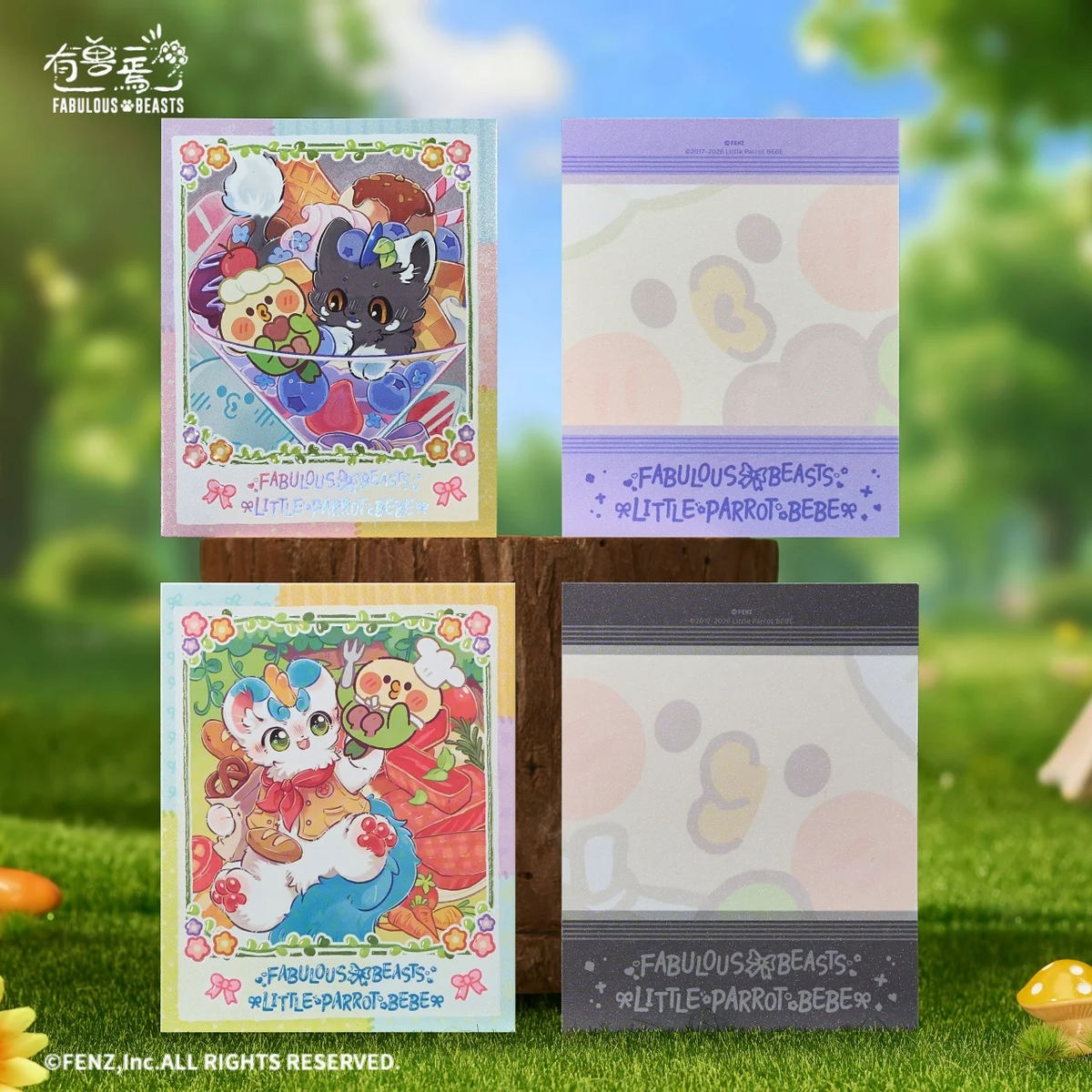 FABULOUS BEASTS × Parrot BEBE Blind Box - Instant Photo-Style Trading Cards