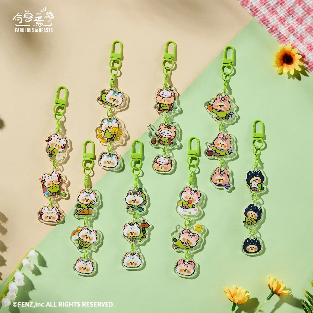 FABULOUS BEASTS × Parrot BEBE Blind Box - Acrylic Charm