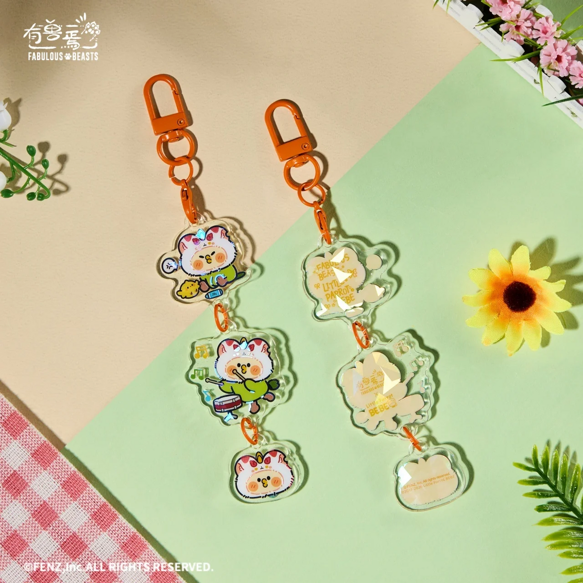 FABULOUS BEASTS × Parrot BEBE Blind Box - Acrylic Charm