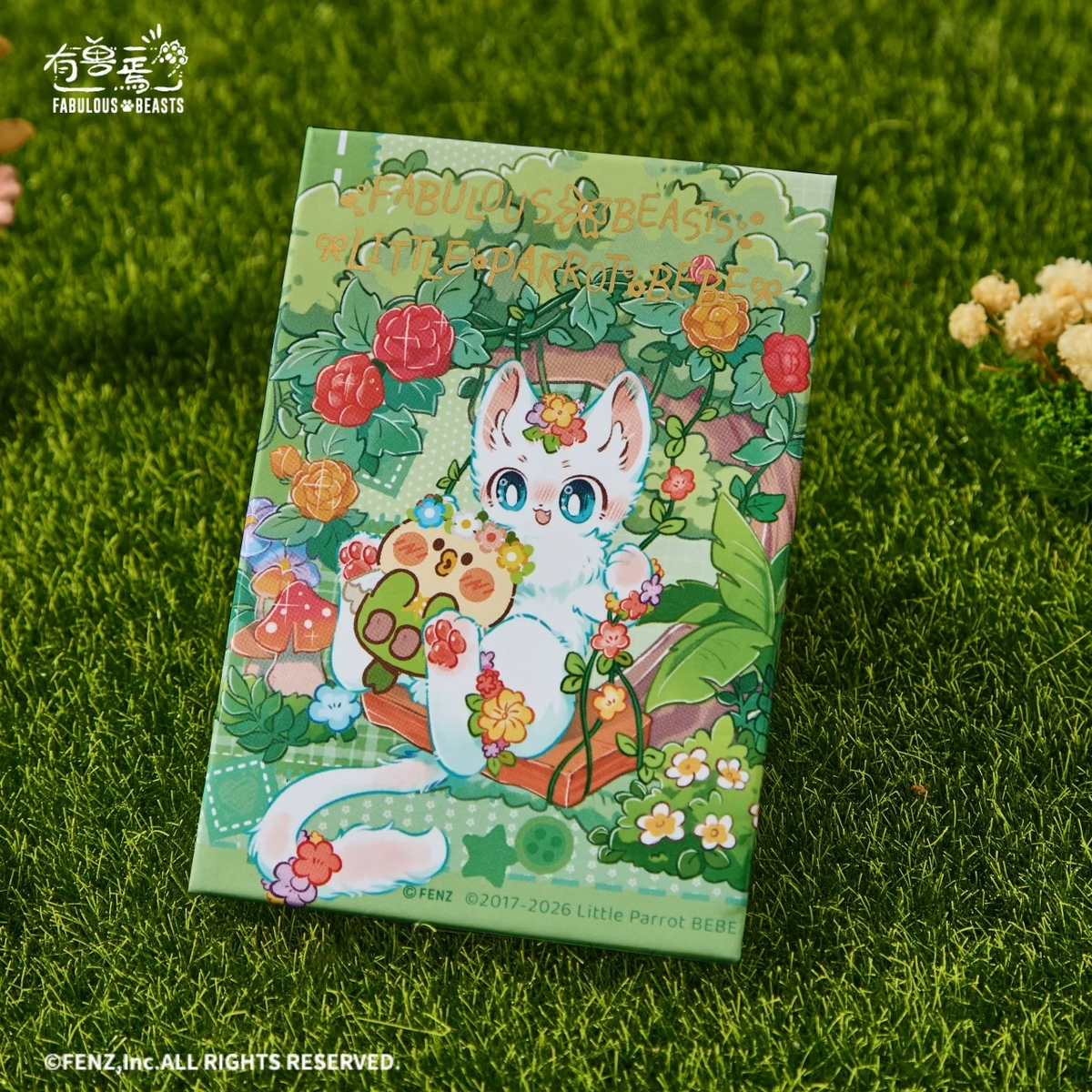 FABULOUS BEASTS × Parrot BEBE Blind Box - Fridge Magnet