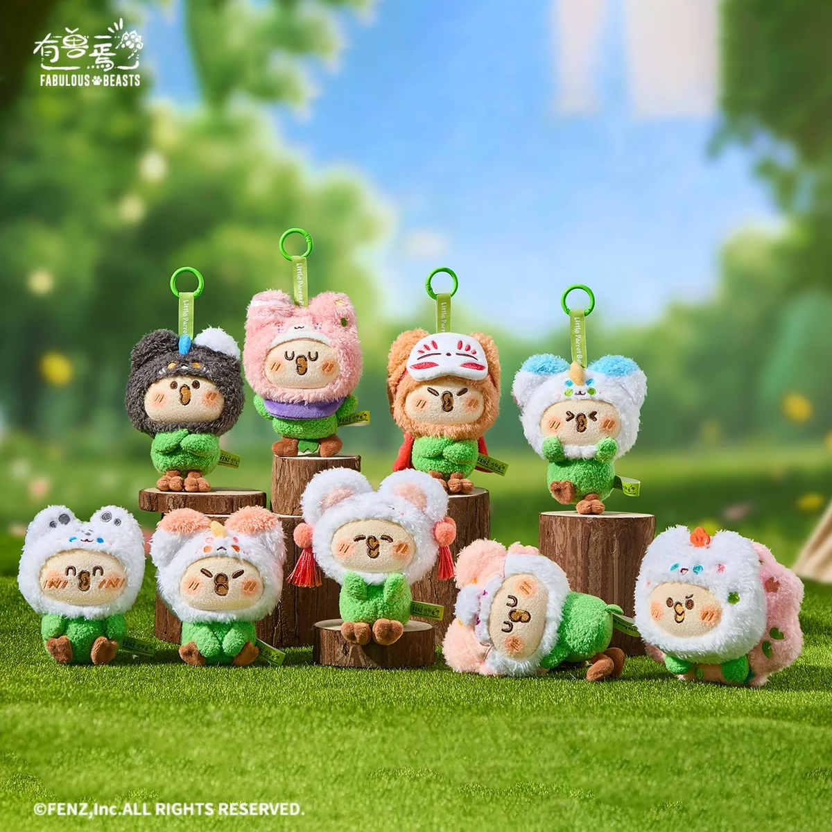 FABULOUS BEASTS × Parrot BEBE Blind Box - Plush