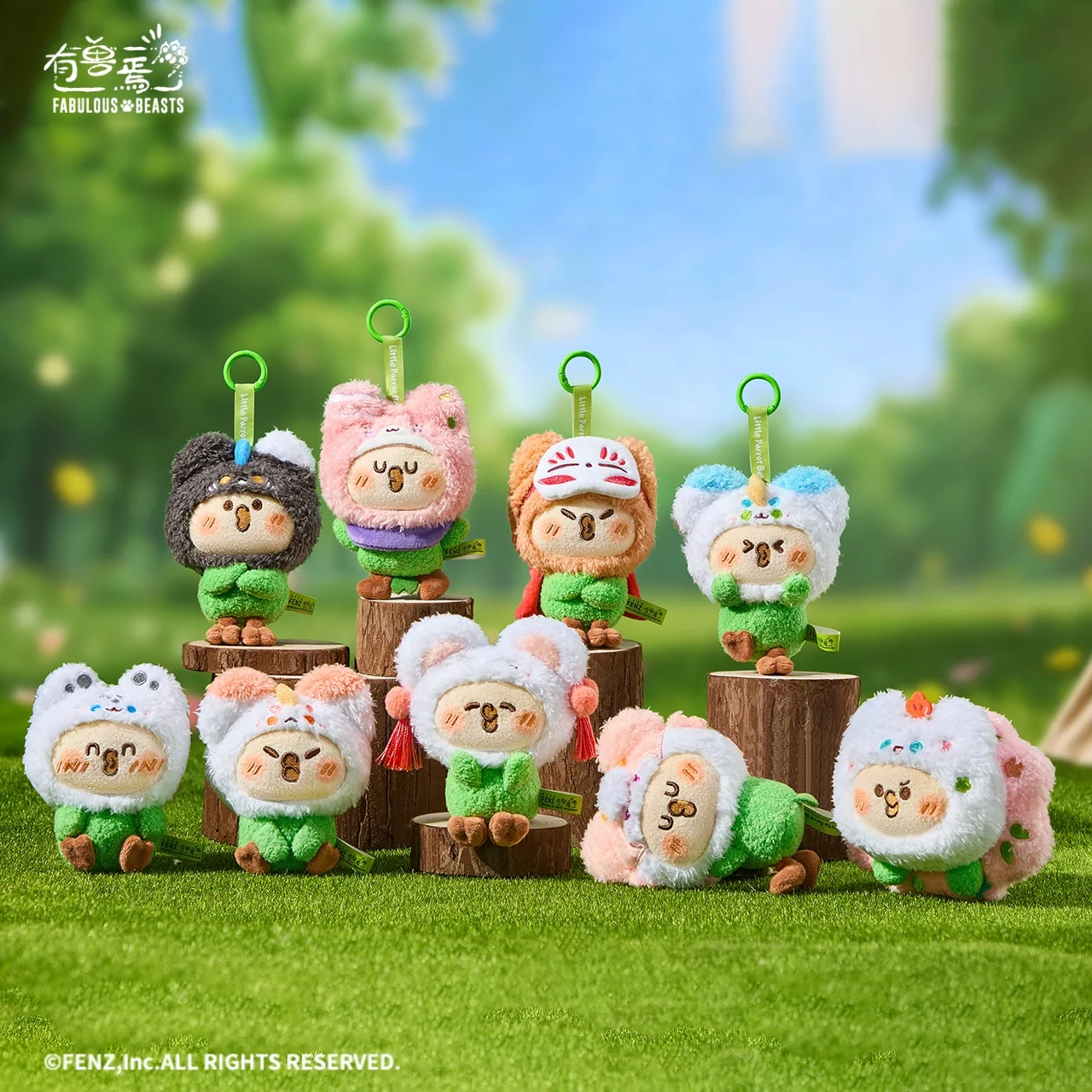 FABULOUS BEASTS × Parrot BEBE Blind Box - Plush