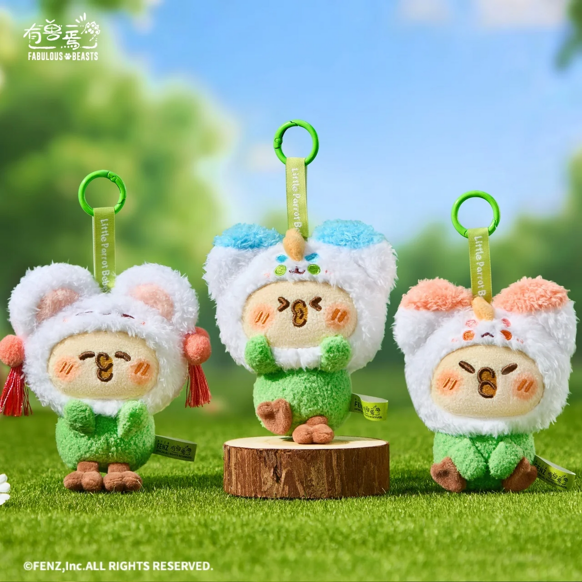 FABULOUS BEASTS × Parrot BEBE Blind Box - Plush