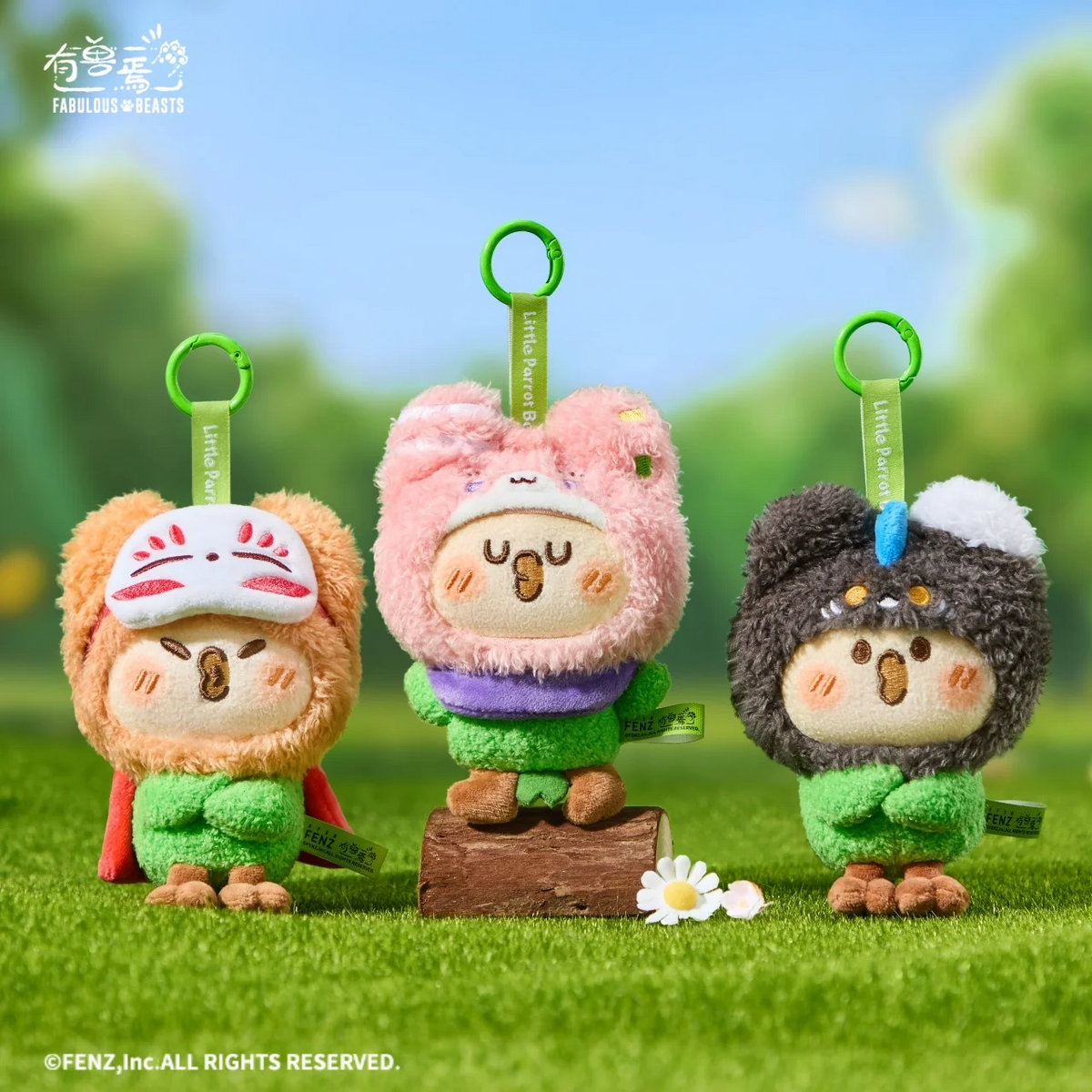 FABULOUS BEASTS × Parrot BEBE Blind Box - Plush