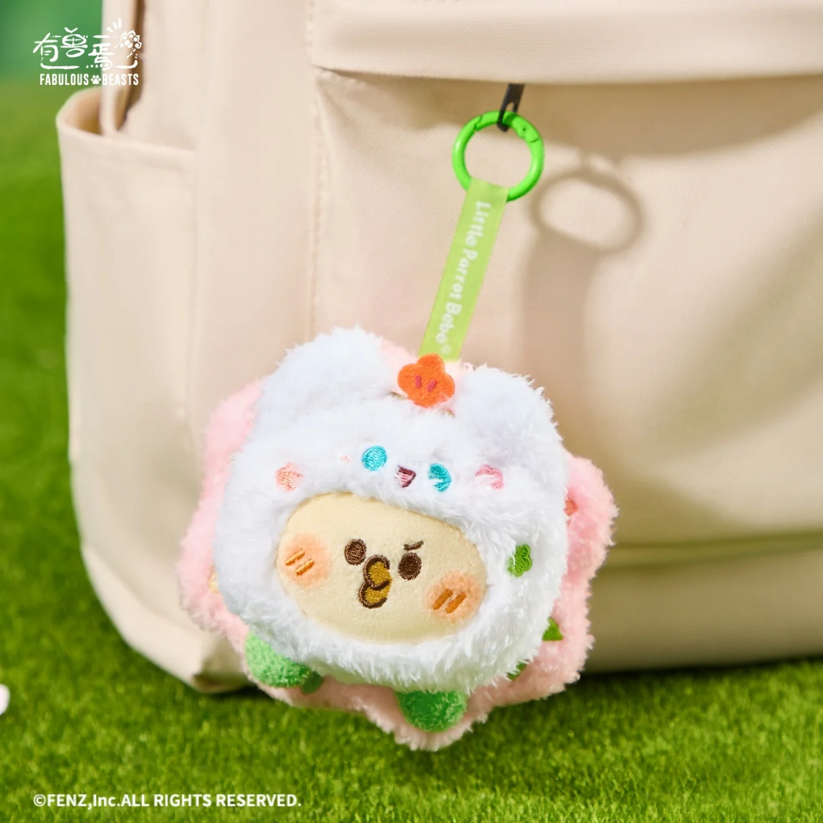 FABULOUS BEASTS × Parrot BEBE Blind Box - Plush