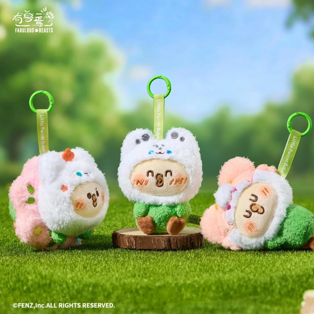 FABULOUS BEASTS × Parrot BEBE Blind Box - Plush