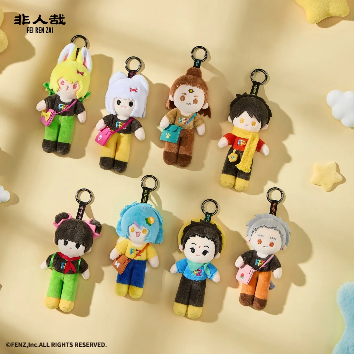 FEI REN ZAI - Immortal Companion Collection - Plush Pendant