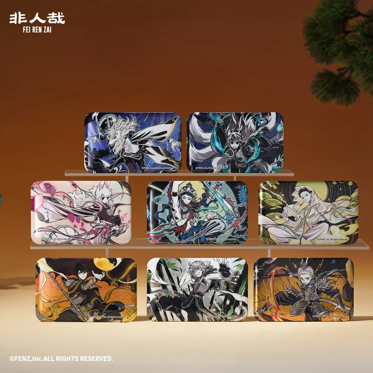 FEI REN ZAI Brush & Artistry Series Blind Box - Square Badge